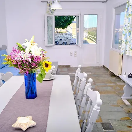 Faros Complex דירה *