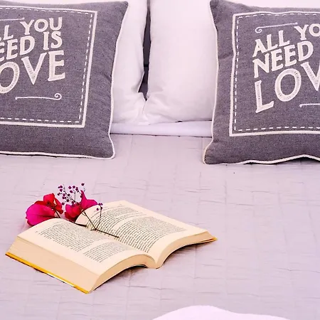 Faros Complex * פארוס